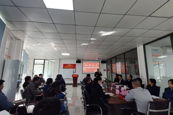 奧楷機(jī)械召開各事業(yè)部部長崗位競聘會(huì)議